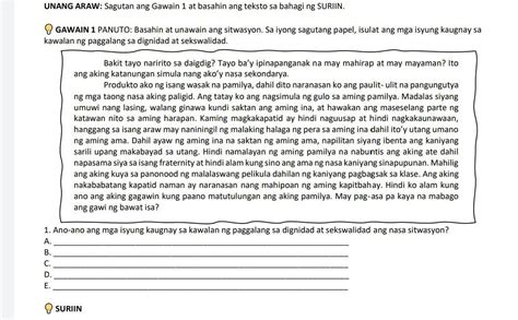 Ang lagkit ng dahil masikip ang kepyas .